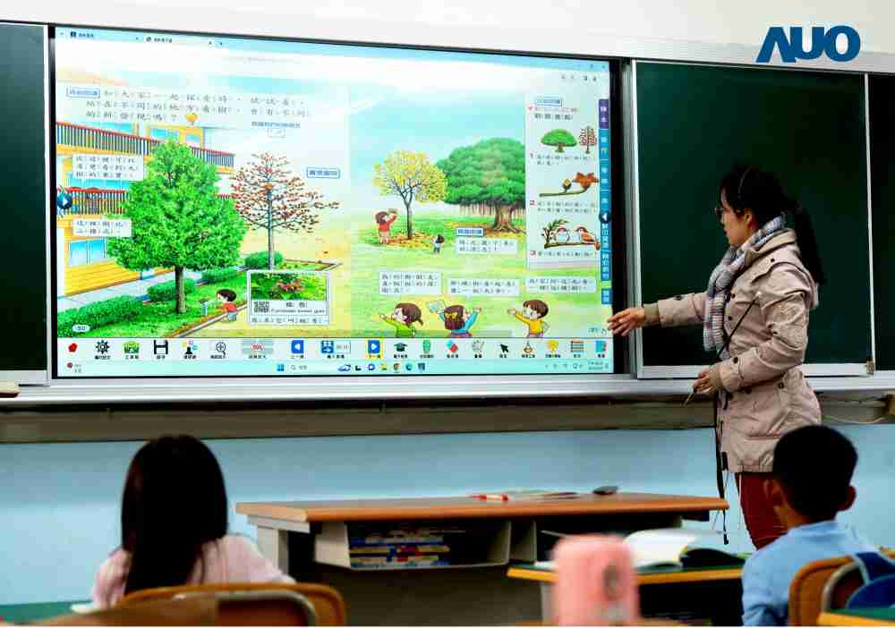 尊龙z6与达擎共同开发的〝远程设备管理系统〞，，，，透过流畅的多功能安装模式、、直觉设计的整合操作接口，，可同时管理多部设备，，，改善学校的设备管理痛点