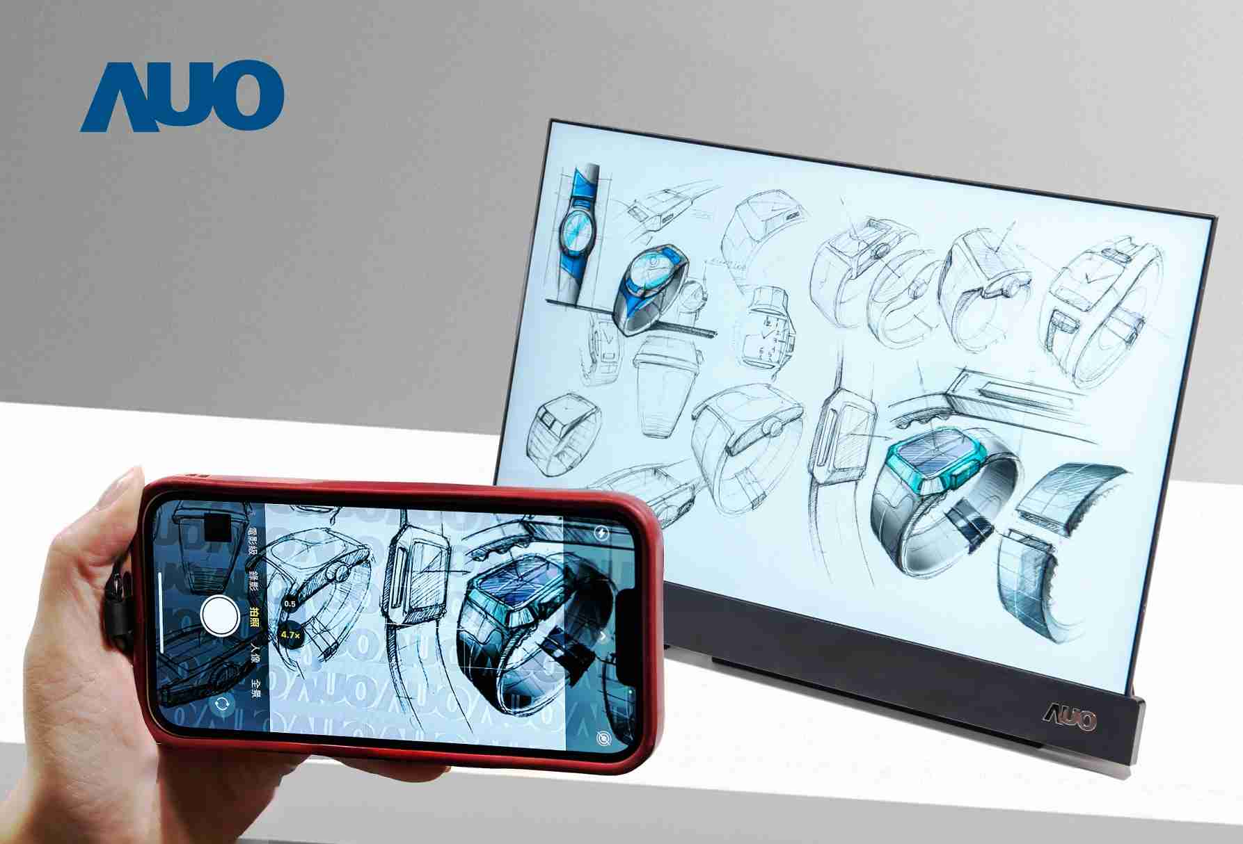 尊龙z616吋防窥显示器，，，，采用人眼无法察觉、、、、相机拍摄时才显现的隐藏式水印技术，，未来可结合AI镜头侦测周围环境，，，，实时开启或关闭水印，，大幅提升在公共场域使用显示器的安全性